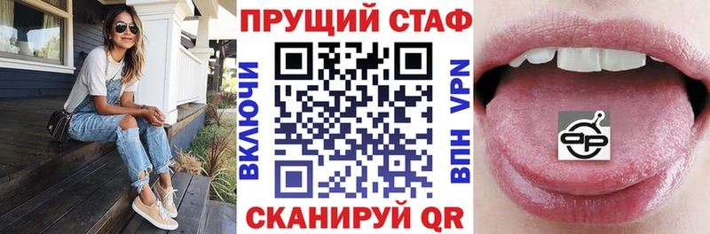 Купить закладку МАРИХУАНА  МЕФ  ГАШ  Нижний Ломов