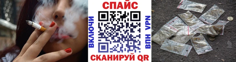 Купить  Нижний Ломов  Бутират 1.4BDO 