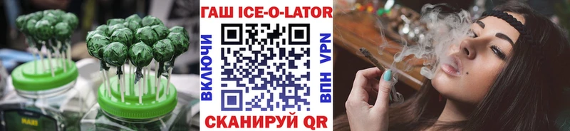 Купить где  Нижний Ломов  Cannafood конопля 