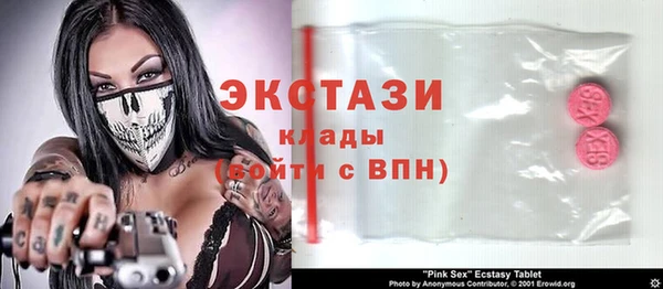 кокаин колумбия Армянск