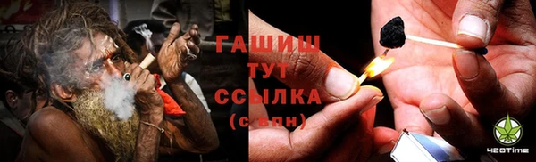 кокаин колумбия Армянск
