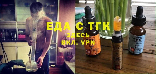 кокаин колумбия Армянск