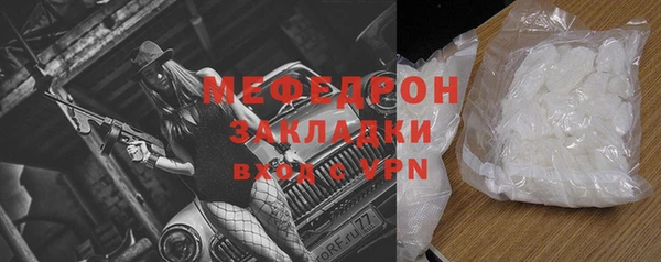 кокаин колумбия Армянск