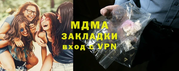 кокаин колумбия Армянск