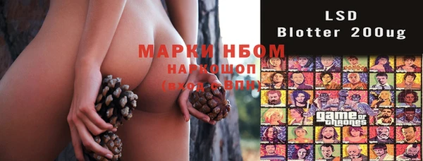 каннабис Кодинск