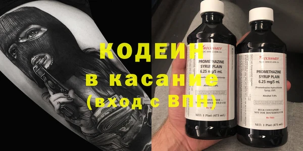 кокаин колумбия Армянск