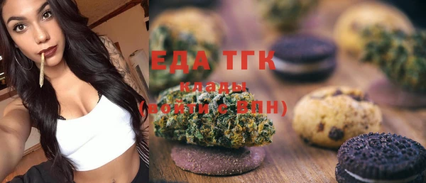 кокаин колумбия Армянск