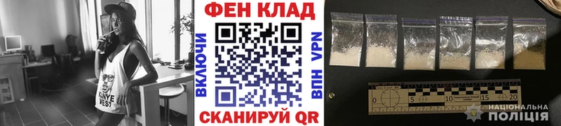 Метамфетамин мет  Купить закладки  Нижний Ломов 
